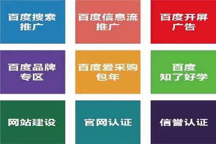微信信息流广告如何助力品牌增长